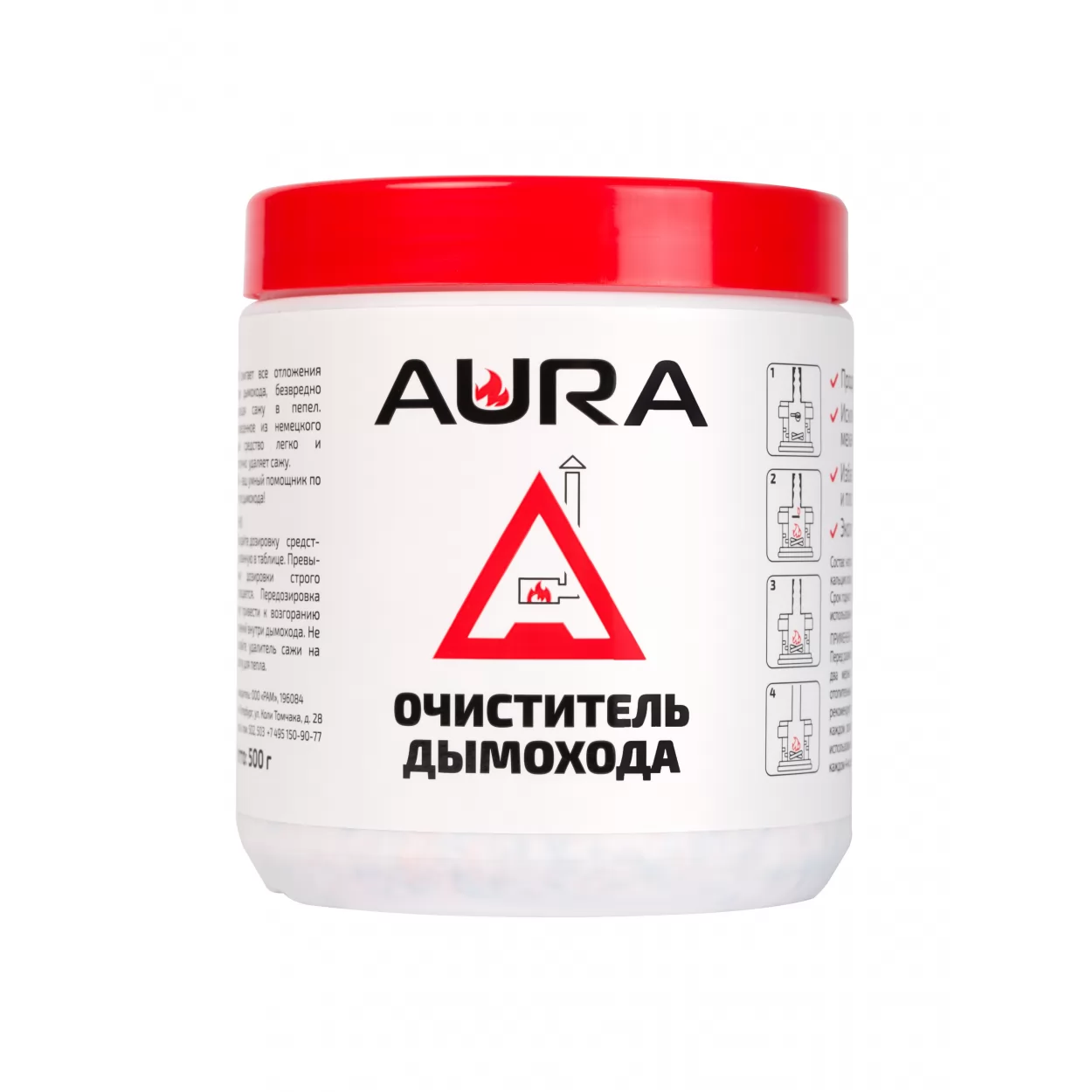 удалитель сажи дымохода aura, мерная ложка 500 гр, 1/24 (aura) распродажа откл