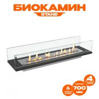 биокамин встраиваемый в тумбу steelheat stand 700